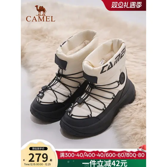 Camel Hot Snow 3.0 Tênis Feminino 2026 Inverno Fleece Botas de Neve Impermeável Antiderrapante Sapatos de Algodão Quente