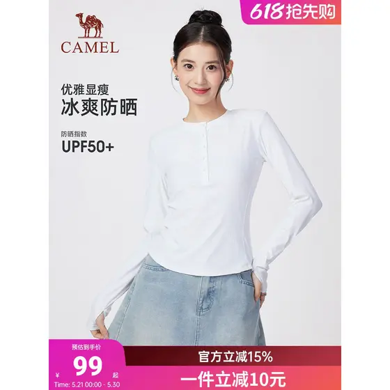 Camel Camiseta feminina de manga comprida com gola redonda 2026 primavera verão novo estilo Waffle gola meia aberta Casu