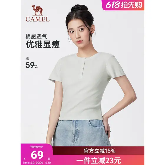 Camelo camiseta de manga curta feminina respirável mais magro olhar 26 verão novo estilo gola meia aberta preto