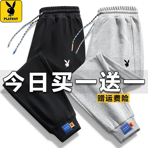 Playboy primavera outono solto sweatpants masculino calças casuais casuais All-Match Leggings sweatpants calças de taman