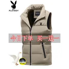 Playboy primavera outono inverno masculino para baixo colete de algodão jaqueta pequena juventude versão coreana colete