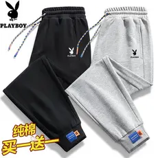 Playboy calças masculinas outono puro algodão calças casuais calças de moletom 2024 solto All-Match esportivas na