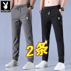 Playboy verão calças de seda gelo masculino fino de secagem rápida na moda versão coreana All-Match calças casuais mascu