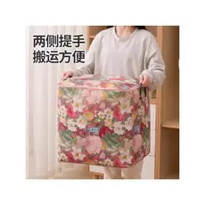 Saco de armazenamento de colcha de flores colcha arrumado saco de armazenamento de roupas doméstico à prova dwaterproof