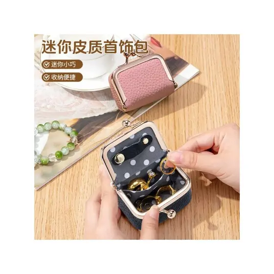 Novo estilo de couro genuíno boca pequena ouro diamante anel jóias saco Mini anel colar brincos caixa jóias moeda bolsa