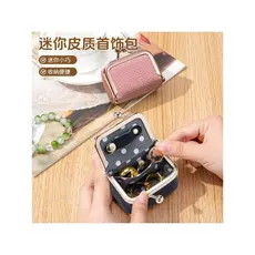 Novo estilo de couro genuíno boca pequena ouro diamante anel jóias saco Mini anel colar brincos caixa jóias moeda bolsa