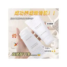 Gel esfoliante de açúcar mascavo suave Facial limpeza profunda poros esfoliante esfregando lama esfoliante creme masculi