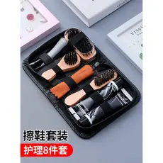 Couro sapato polonês preto couro cuidados óleo Premium incolor Universal sólido couro cuidados ferramenta útil sapato br