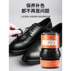 Huangyu fragrância couro sapato polonês couro preto manutenção óleo incolor sapato polonês escova sapato cera Premium ag