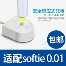 Universal HX6100 escova de dentes elétrica softie 0.01 Ultra-fina cerdas macias carregador cabo Base acessórios de cabo
