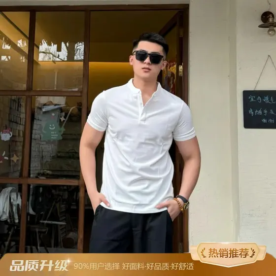 Branco estilo americano rufião bonito High-End Henry colarinho Formal ombro polo camisa de manga curta Design masculino