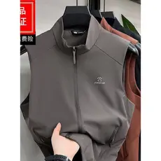 Primavera outono colete masculino superior impermeável gelo seda de secagem rápida roupas masculinas cor sólida simples