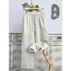Calças de linho masculinas Drape reta solta perna larga calças casuais masculinas calças de verão estilo chinês calças d