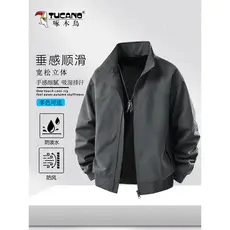 Woodpecker primavera outono masculino gola alta jaqueta masculina de meia-idade idosos pai jaqueta masculina outono inve