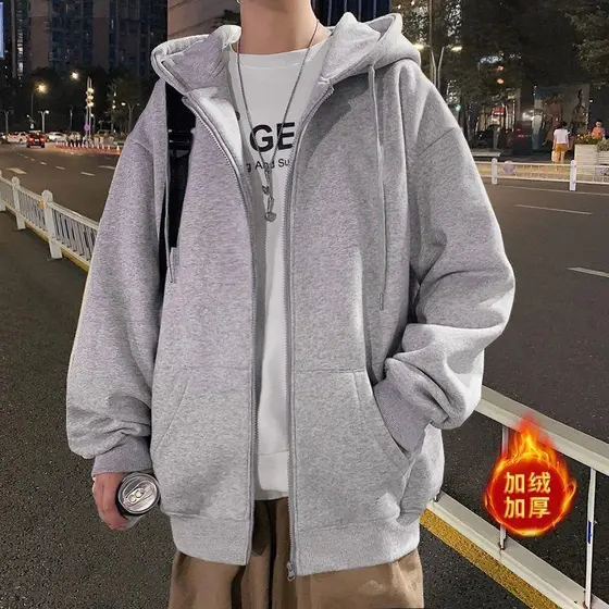 Outono inverno Cardigan moletom masculino forro de lã engrossado zíper com capuz moletom masculino topo estilo Hong Kong