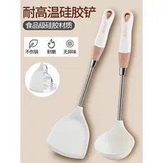 Espátula de Silicone alemã doméstica, espátula resistente a altas temperaturas, antiaderente, conjunto especial de colhe