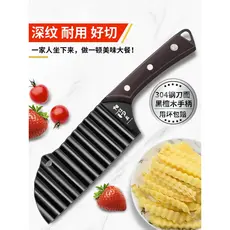 Alemanha Alemanha Alemanha Alemanha|Cortador de batata com dente de lobo 304, cortador de batata, faca ondulada doméstic
