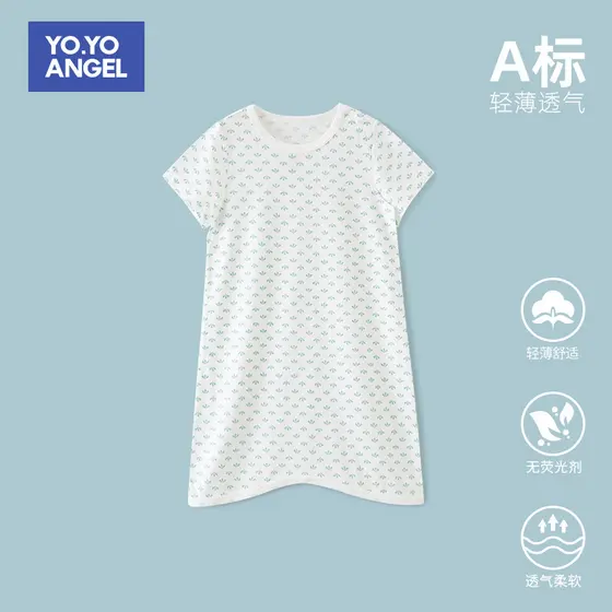 Camisola do bebê verão estilo fino 1-2 anos de idade de manga curta pijamas de verão do bebê menina meia manga camisola