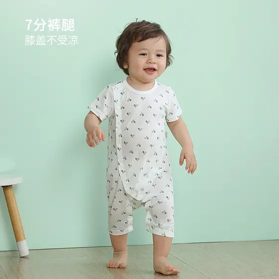 Bebê de manga curta Bodysuit verão leve camisa Diagonal junho-dezembro roupas de bebê roupas de verão calças médias maca