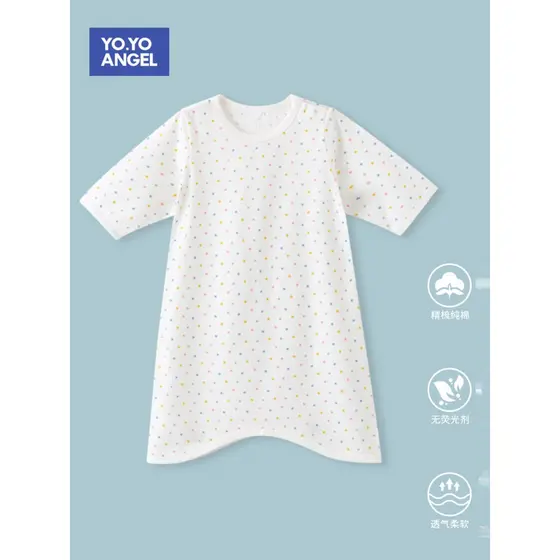 Camisola de bebê verão estilo fino algodão puro 1-3 anos de idade criança à prova de chute camisola de uma peça de manga