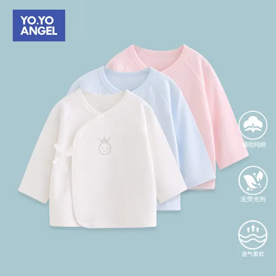 Bebê recém-nascido monge roupas primavera outono inverno puro algodão 0-3 meses 6 roupa interior do bebê recém-nascido C