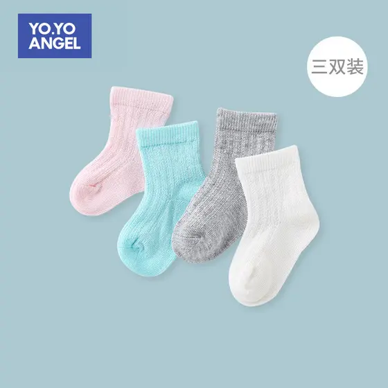 Meias de bebê primavera outono finas meias de algodão para bebês recém-nascidos meninos meninas meias de malha de tubo m