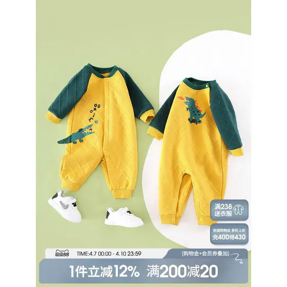 Bebê Outing macacão outono inverno bebê macacão de algodão puro três camadas quente macacão dinossauro criança macacão i