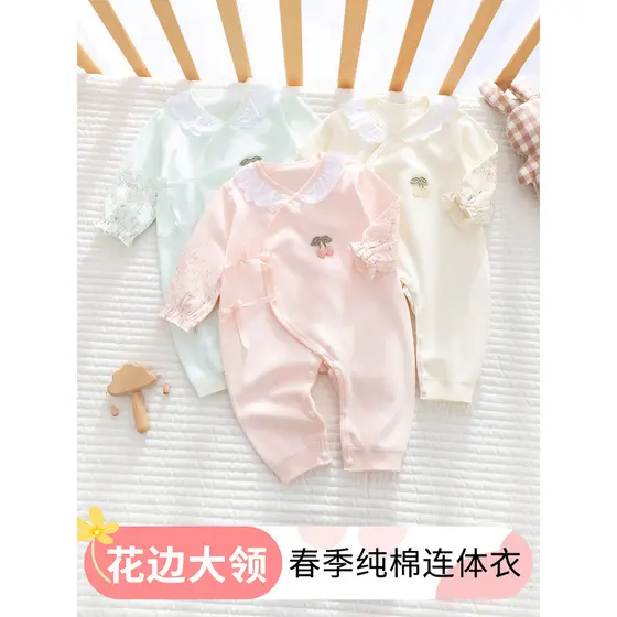 Macacão de bebê primavera outono estilo fino algodão puro desossado roupas recém-nascidos mês inteiro bebê menina início