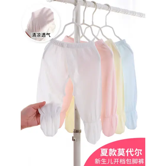 Calças compridas do bebê aberto verão estilo fino respirável Modal leggings uma classe calças compridas grandes pp calça