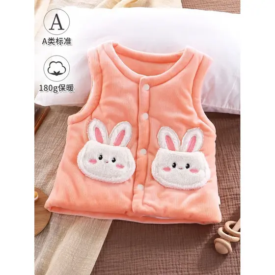 Roupas de bebê colete proteção da barriga do bebê colete outono inverno forro de lã engrossado quente roupa interior sem