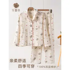 2025 novo estilo dos desenhos animados estilo bonito puro algodão dupla camada gaze pijamas feminino primavera outono ve