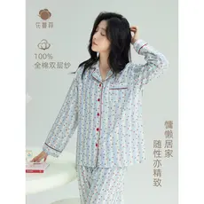 Novo estilo Pastoral puro algodão dupla camada gaze pijamas feminino primavera outono verão fino manga comprida Loungewe