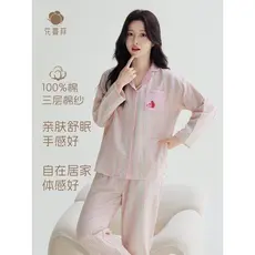 Primavera outono novo estilo 100% algodão três camadas gaze pijamas feminino de manga comprida listrado Homewear terno s