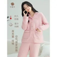 2025 novo estilo simples estilo bordado três camadas acolchoado ar algodão pijamas feminino outono inverno estilo engros