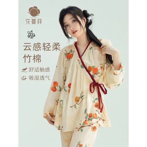 2025 novo estilo bom caqui Lianlian estilo nacional novo estilo chinês pijamas de algodão de bambu feminino primavera ou