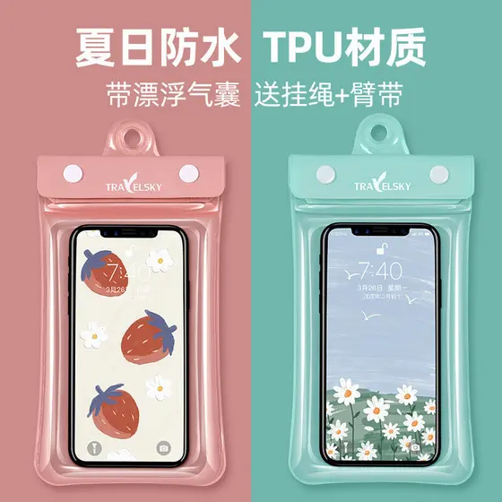 Bolsa à prova d'água para celular, tela sensível ao toque para natação, primavera quente, à prova d'água, capa protetora