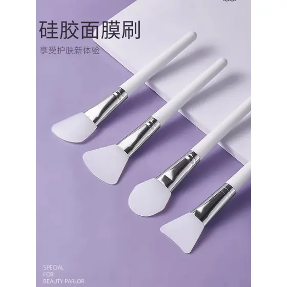Escova de máscara escova de Silicone aplicar máscara de lama escova salão de beleza dedicado limpeza escova facial colhe