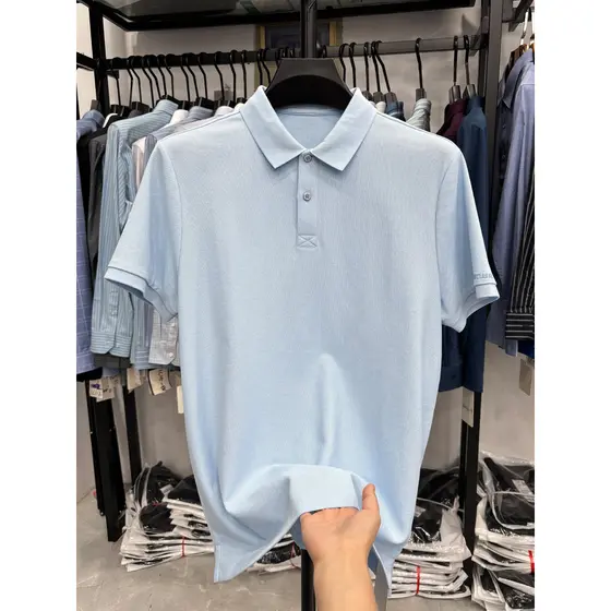 Etiqueta de corte de camisa, 63 algodão legal malha respirável cor sólida masculina verão refrescante Casual camisa polo
