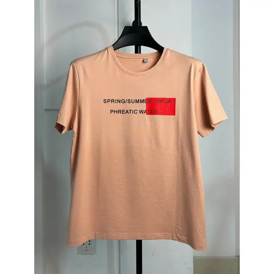 Doujia Cut Label Remande ~ 55 algodão, camiseta masculina fresca e confortável de manga curta da moda verão