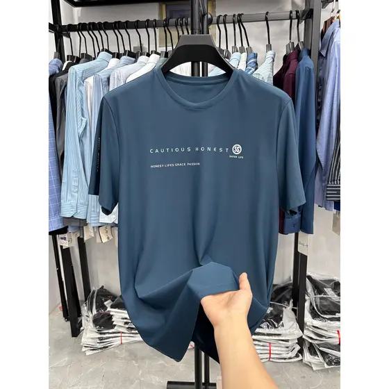 Etiqueta de corte de camisa, suave elástico fresco sensação de secagem rápida verão masculino macio Casual letras de man