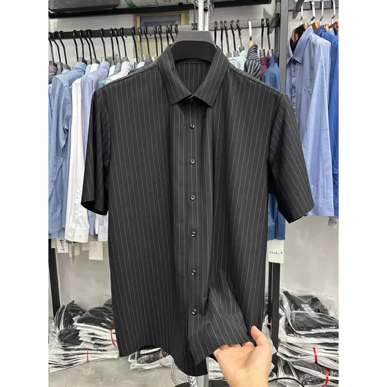Etiqueta de corte de feijão, camisa listrada de manga curta leve e luxuosa de qualidade macia e suave para o verão