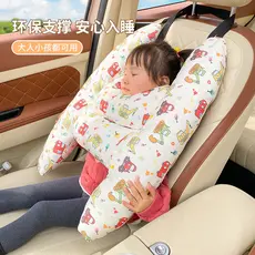 Travesseiro de segurança infantil para carro Par traseiro de carro Par de bebê Interior do carro Travesseiro de dormir C