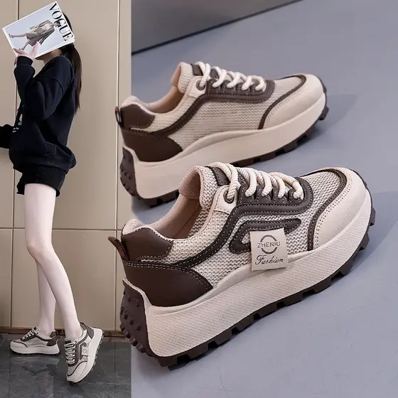 Sapatos femininos de sola grossa aumentando Forrest Gump cintura pequena All-Match esportes sapatos casuais 2026 primave
