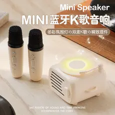 Nicho High-End criativo estilo Retro Bluetooth K música áudio portátil Mini microfone sem fio alto-falante integrado OKQ
