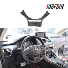 Adequado para 14-19 Lexus NX Fibra de Carbono Capa de Volante Shell Seco Fibra de Carbono Capa de Volante Guarnição Prod