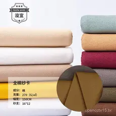 Em estoque: tecido de sarja penteada 100% algodão para roupas infantis de outono e inverno, tecido de sarja para calças