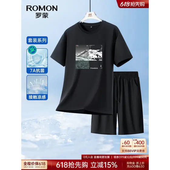 [7A Seda Gelo Antibacteriana] Romon Camiseta Masculina de Manga Curta Fresca Ao Ar Livre 2026 Calças Casuais de Verão Te