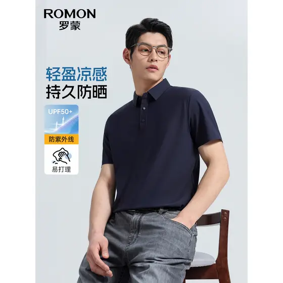 [Protetor solar de seda gelada UPF50 +] Romon camisa POLO masculina de manga curta elástica de seda gelada 2026 camiseta