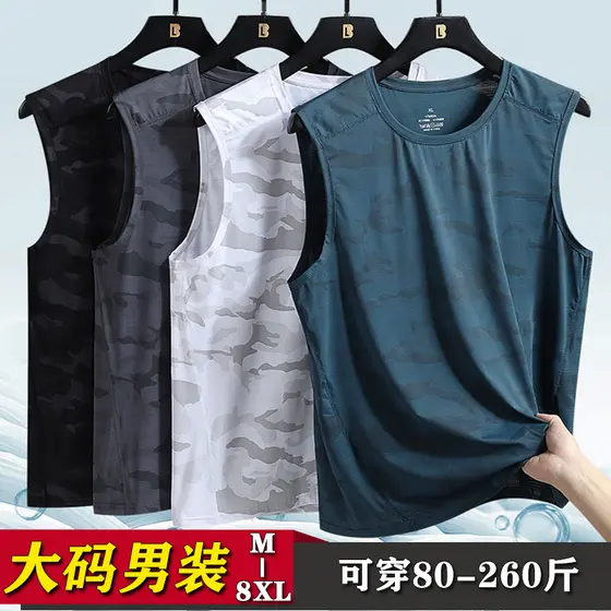 Moda colete de seda gelo masculino esportes roupas de Fitness sem mangas camiseta verão roupas de secagem rápida corrend