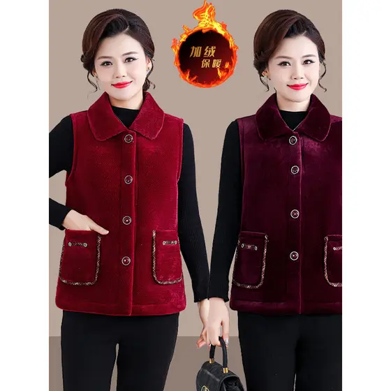 Colete de veludo Omink para idosos de meia-idade, colete feminino de lã quente com lapela, jaqueta grossa de inverno par